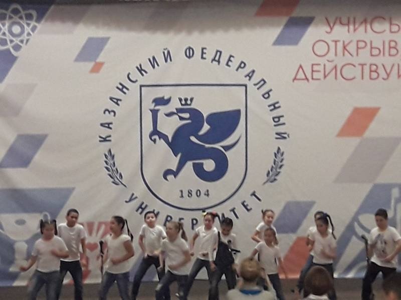 Рождественский концерт.  Детский университет. Казань.130372