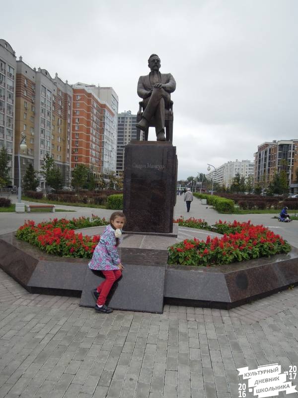 DSCN1926.JPG