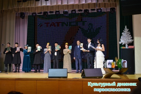Презентация книг, издательского фонда "Рухият"