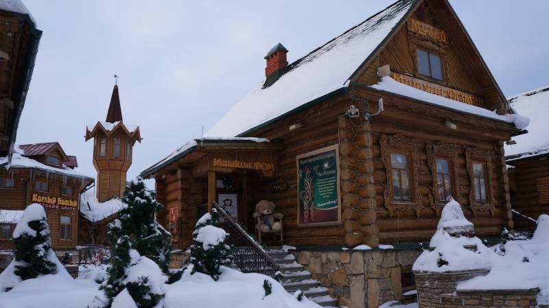 Мои мероприятия!!113021