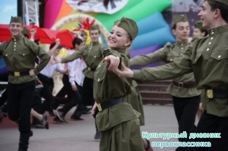 День Победы!!!!!!!!!!!29303