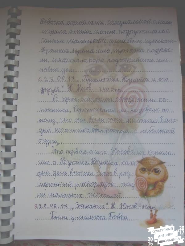 21.JPG