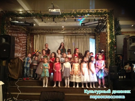 Вокальный концерт "Мамы играют в куклы"12709