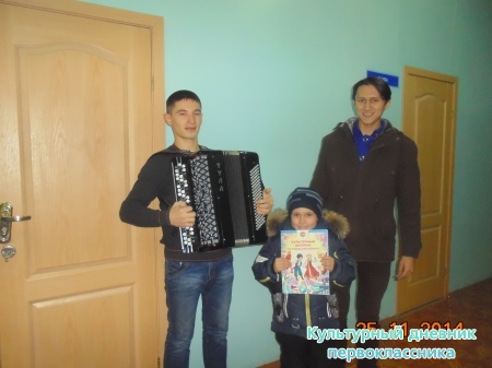 АГЫЙДЕЛ ҖЫР ҺӘМ БИЮ АНСАМБЛЕ3893