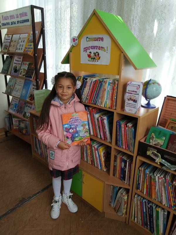 Детская библиотека г.Тетюши91392