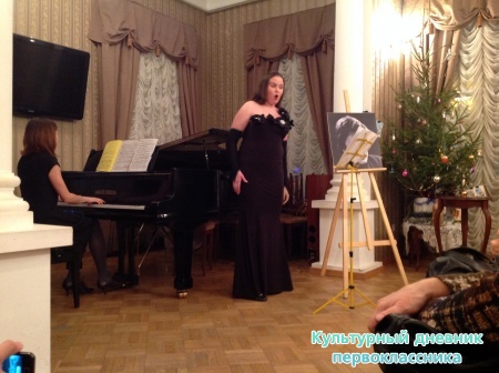 Концерт в Музее18382