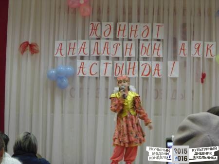 DSC04165.JPG