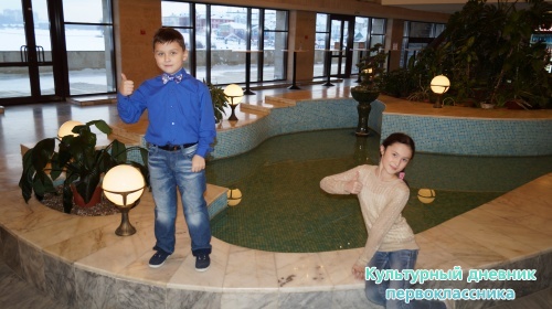 Новогоднее представление в Г.Камала15024