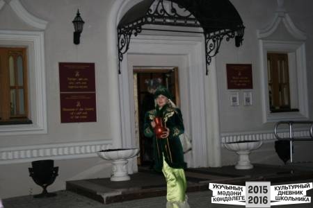 Команда №25 МБОУ СОШ № 1 г. Альметьевск, 3"В" класс36843