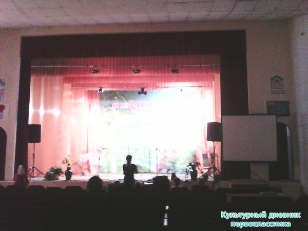 Дом культуры28058