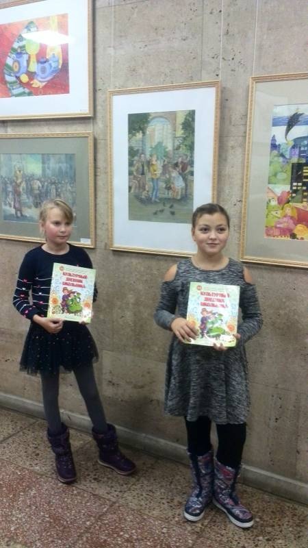 IMG_20181125_170334