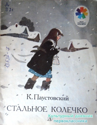 SAM_0870.JPG
