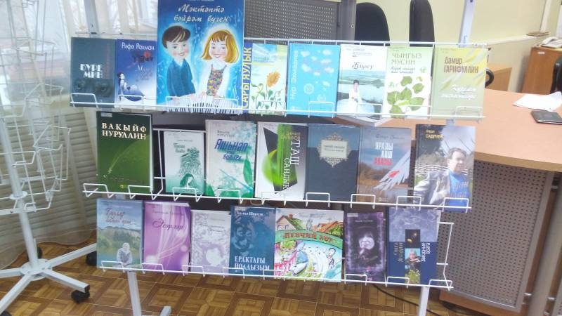 С.Сулейманова исемендәге әдәби премия лауреатлары. 30.10.17.94336