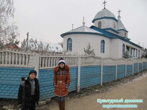 Троицкая церковь в с.Кощаково