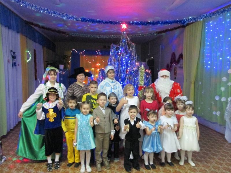 Интерактивное театрализованное новогоднее представление "Пять ключей от сундука" 27.12.2017 г.130846