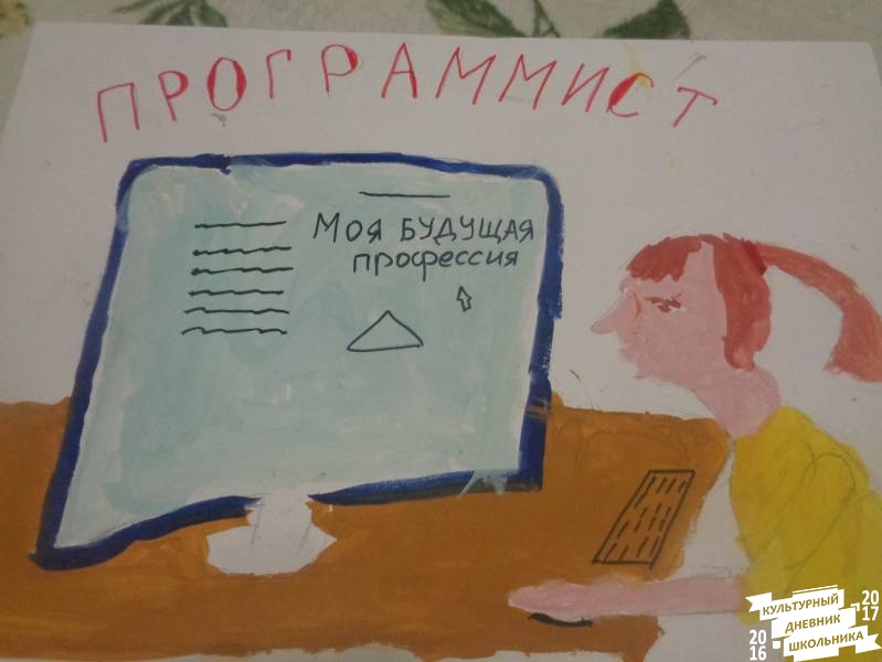 мои рисунки  4.JPG