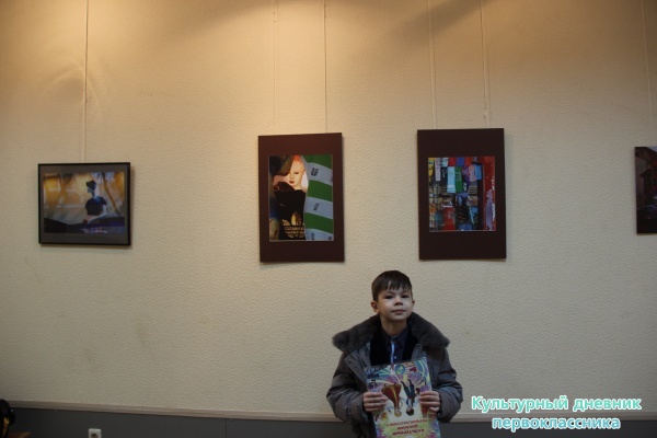 Фо­то­вы­став­ка Валерия Ми­хай­ло­ва «Па­рал­лель­ная ре­аль­ность»24552