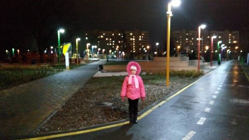 IMG_20171111_181356
