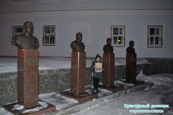 Экскурсия по Елабуге с культурным дневником22261