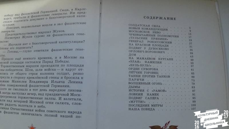 DSC02722.JPG