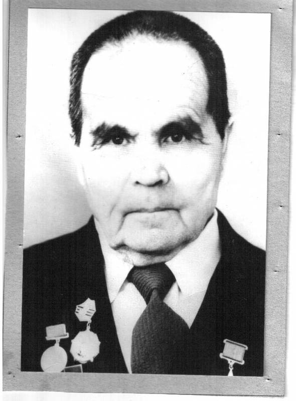 Л.С.Петров Герой Социалистического Труда агроном к-за Победа