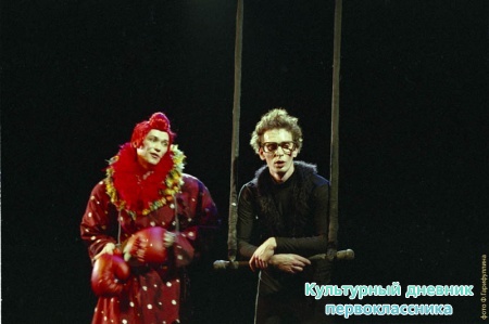 Дикий22560