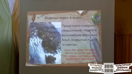20161209_142301