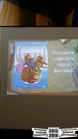 20161209_141230