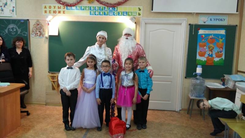 IMG_20171222_113550