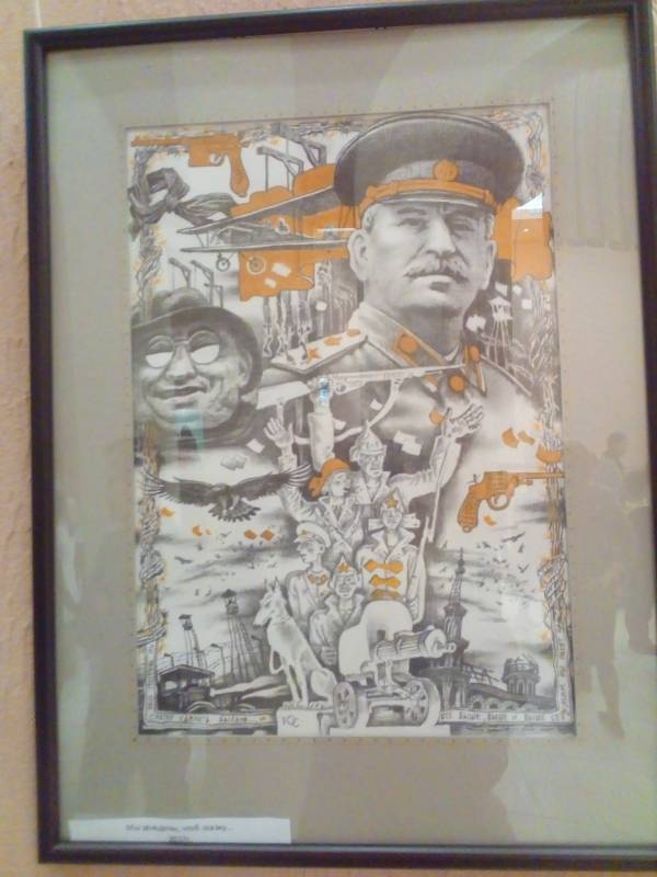 Выставка картин в Органном зале г. Набережные Челны 37