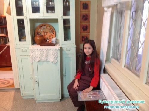 пос. Васильево16096