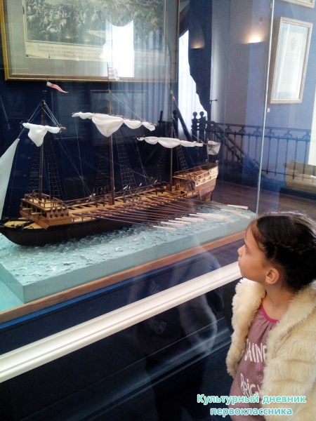 Выставка "Гроза двенадцатого года"