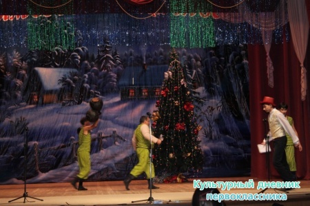 Новогодний спектакль14167