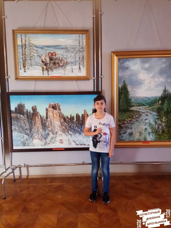 Музеи Бугульмы и выставка картин в  центре татарской культуры.74133