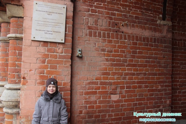 Колокольня23350