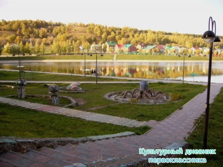 Мой любимый Лениногорск!!28608