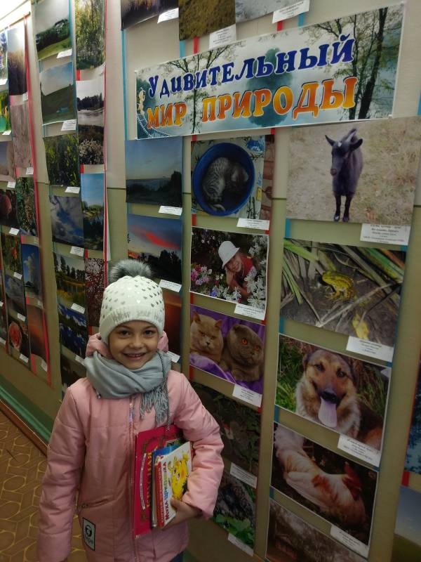 Удивительный мир природы100775