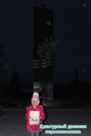 Разные места5462