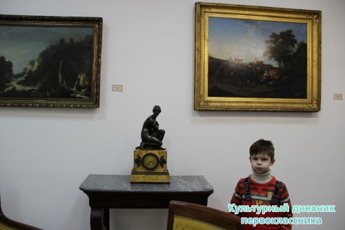 выставка «Зарисовки усадебного быта»16478