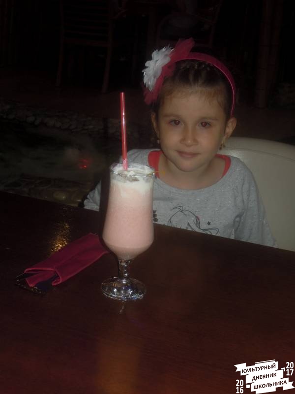 DSCN1774.JPG
