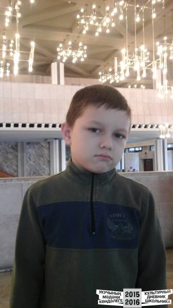 Театр Г.Камала32954