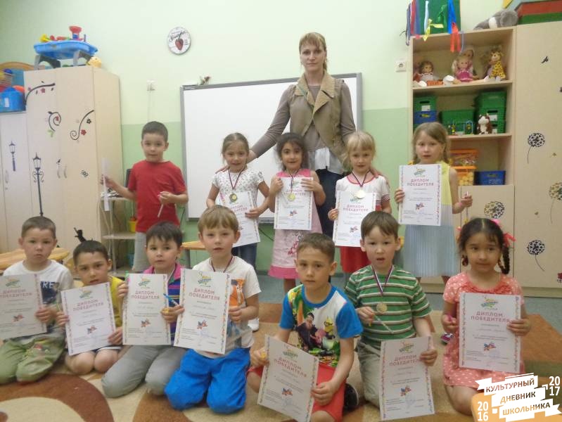 Конкурс по решению шахматных задач 125.JPG
