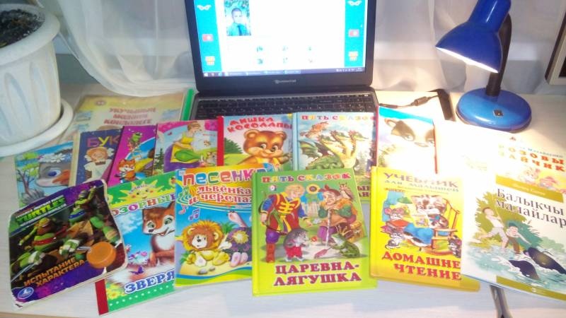 Моя книжная полка.106939