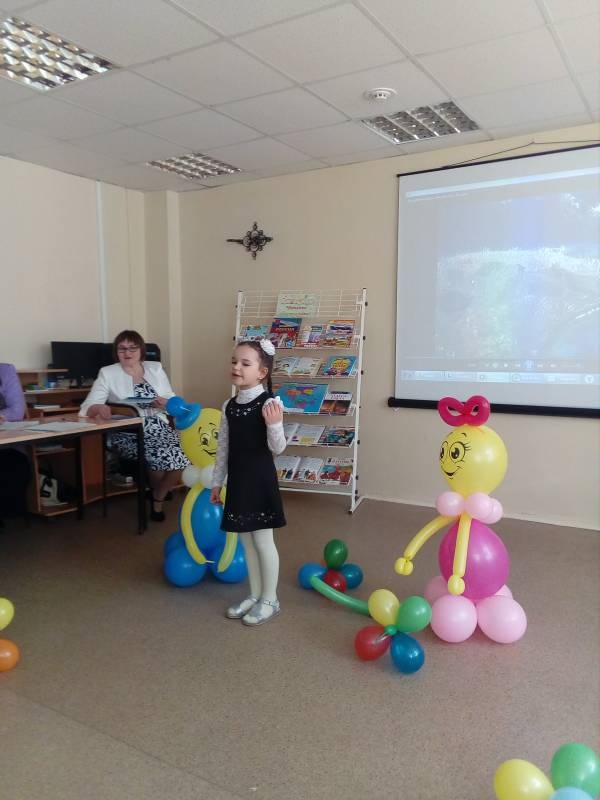 Конкурс чтецов 2018 17