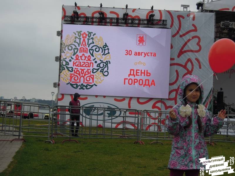 DSCN1941.JPG