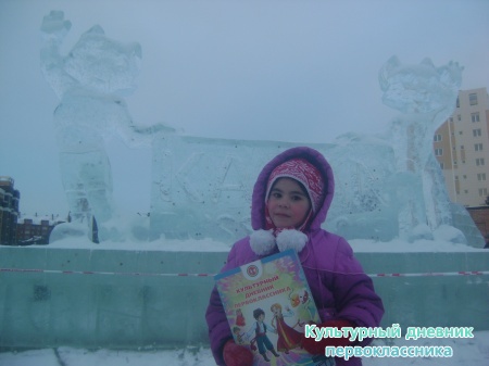 транспорты17256