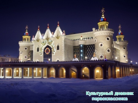 кукольный театр9609