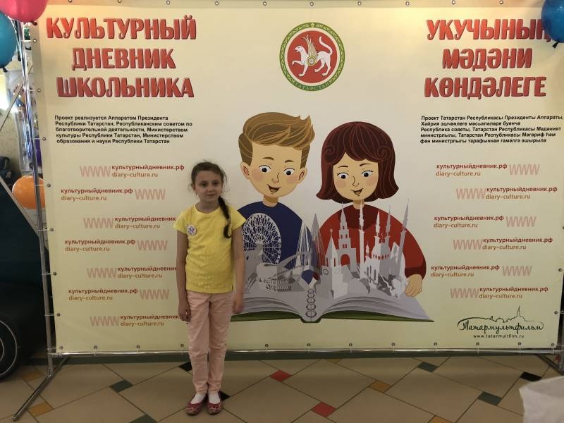 IMG_2730.JPG