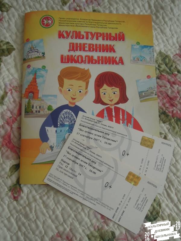 DSCN2423.JPG