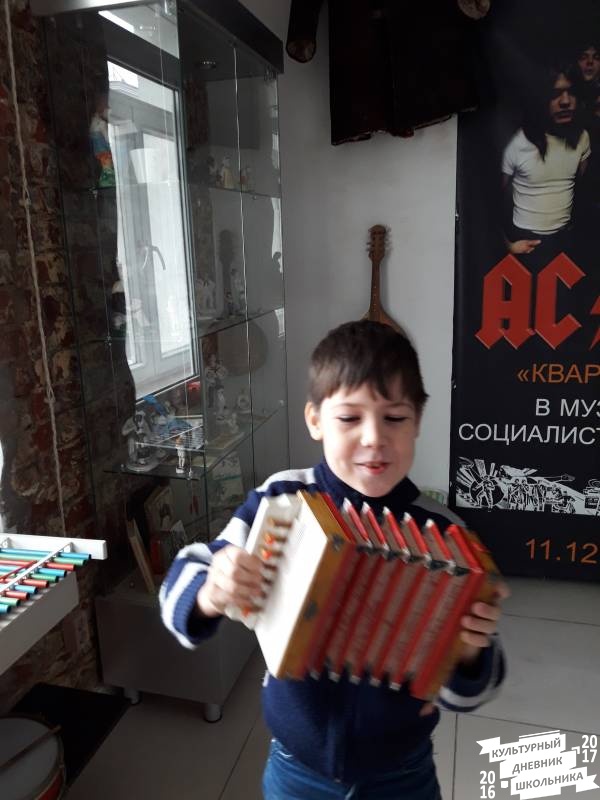 Музей счастливого детства. Казань.78350